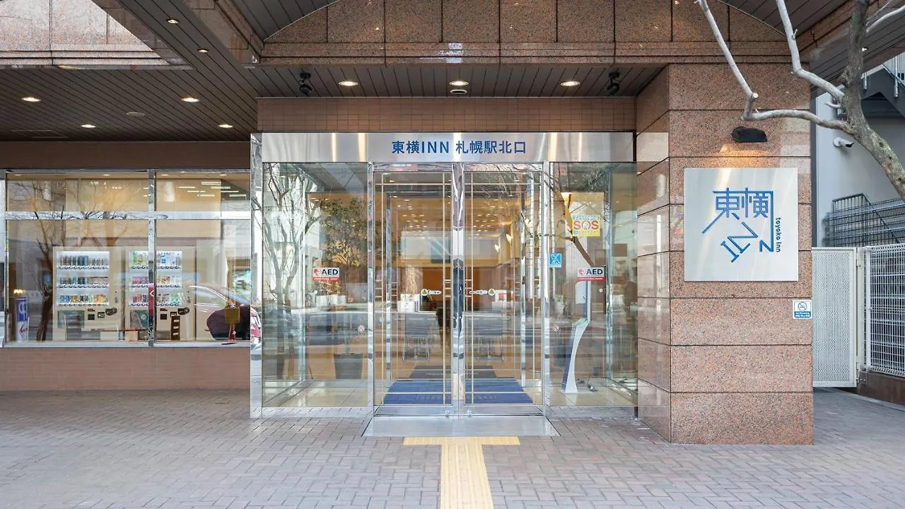 Hotel Toyoko Inn Hokkaido Sapporo-Eki Kita-Guchi