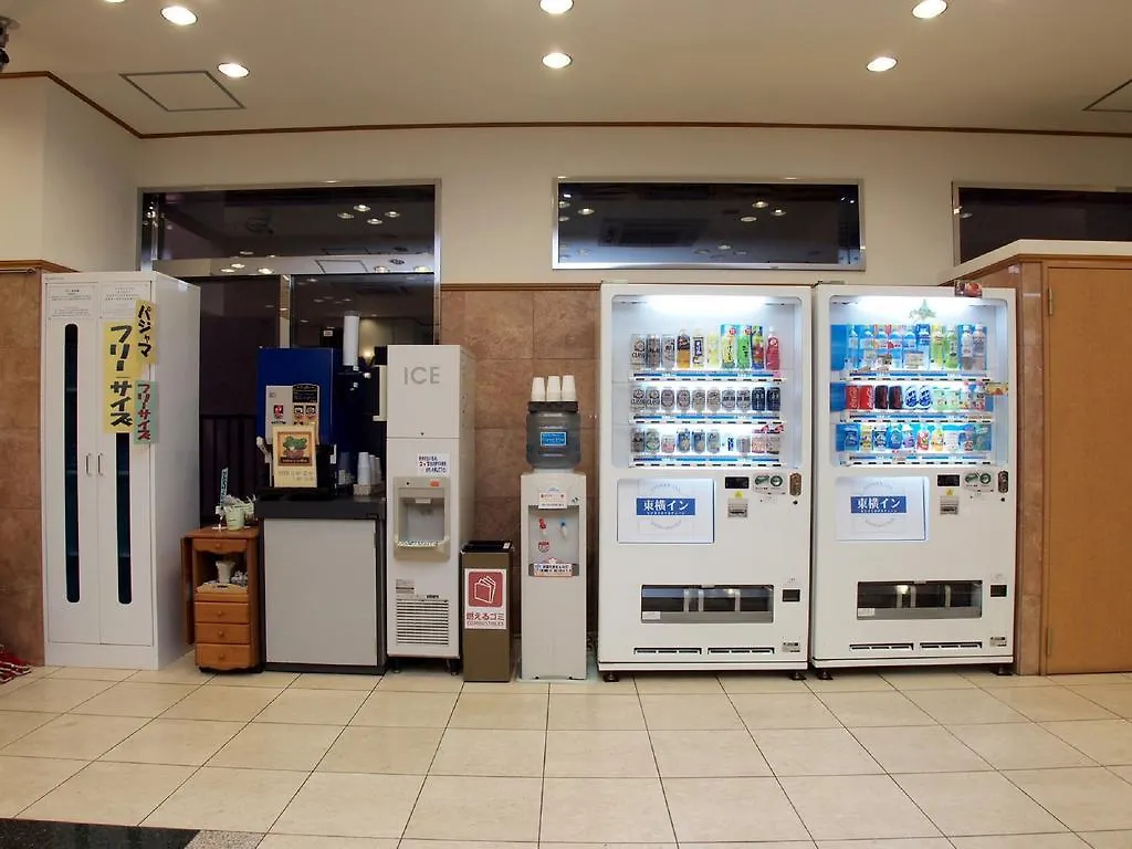 Toyoko Inn Hokkaido Sapporo-Eki Kita-Guchi Hotel Sapporo