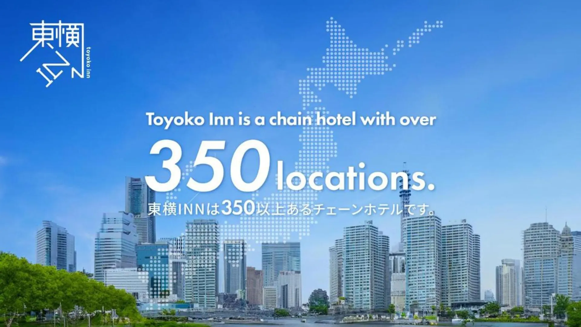 Toyoko Inn Hokkaido Sapporo-Eki Kita-Guchi 3*, Sapporo Japan