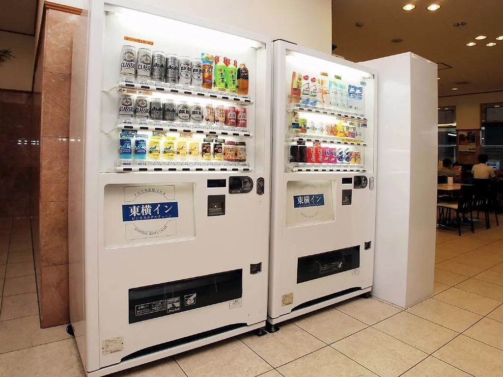 Hotel Toyoko Inn Hokkaido Sapporo-Eki Kita-Guchi